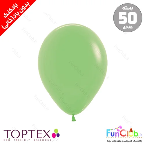 بادکنک لاتکسی TOPTEX خالی فشن بسته 50 عددی رنگ سبز اکالیپتوس