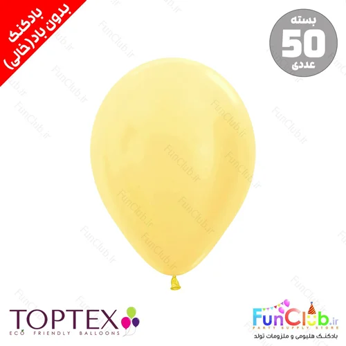 بادکنک لاتکسی TOPTEX خالی متالیک بسته 50 عددی رنگ طلایی