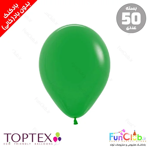 بادکنک لاتکسی TOPTEX خالی فشن بسته 50 عددی رنگ سبز زمردی